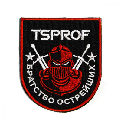 TSPROF TS-BR2200200 Дополнительное оборудование